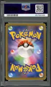 PSA 10 Umbreon Gold Star thumbnail 2