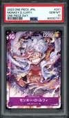 PSA 10 Monkey D. Luffy thumbnail 1