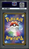 PSA 10 Mega Gengar Ex thumbnail 2