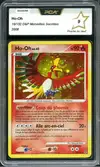 PCA 9 Ho-Oh Holo - Image 1