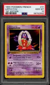 PSA 10 Lippoutou thumbnail 1