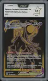 PCA 9.5 Sylveroy Cavalier d'Effroi VMax Gold - Image 1