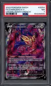 PSA 7 Zamazenta V thumbnail 1
