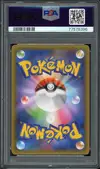 PSA 10 Umbreon Gold Star thumbnail 2