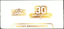 ETB 30e Anniversaire thumbnail 5