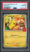 PSA 10 Pikachu thumbnail 1