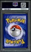 PSA 8 Roucool thumbnail 2