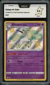 PCA 9.5 Galopa de Galar Holo Shiny thumbnail 1