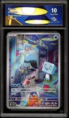 CA 10 Eiscue thumbnail 1