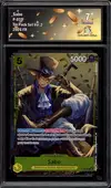 CA 7 Sabo thumbnail 1