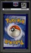 PSA 6 Lugia V thumbnail 2