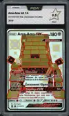 PCA 9.5 Ama-Ama Gx Shiny - Image 1