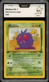 PCA 9.5 Mimitoss thumbnail 1
