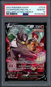 PSA 10 Shifours Poing Final V thumbnail 1