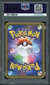 PSA 10 Pikachu thumbnail 2
