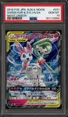 PSA 10 Gardevoir & Sylveon Gx thumbnail 1