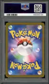 PSA 10 Flareon Ex thumbnail 2