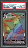 PSA 10 Noctali VMax Rainbow - Image 1