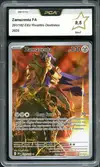 PCA 9.5 Zamazenta thumbnail 1