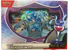 Coffret Superdofin Ex thumbnail 1