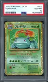 PSA 10 Venusaur Holo thumbnail 1