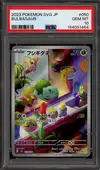 PSA 10 Bulbasaur thumbnail 1