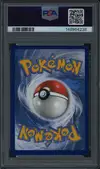 PSA 8 Cizayox Gx Shiny - Image 2