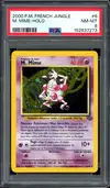 PSA 8 M. Mime Holo thumbnail 1