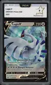 PCA 9 Lugia V - Image 1