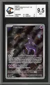 CCC 9.5 Mewtwo thumbnail 1