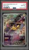 PSA 10 Pikachu thumbnail 1