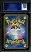 CA 8 Eevee & Snorlax Gx thumbnail 2