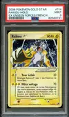 PSA 9 Raikou Gold Star - Image 1