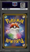 PSA 10 Gardevoir Ex - Image 2