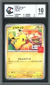 CCC 10 Pikachu thumbnail 1