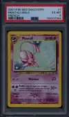 PSA 6 Mentali Holo - Image 1