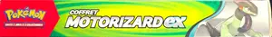 Coffret Motorizard Ex thumbnail 3