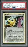 PSA 8 Mysdibule Holo - Image 1