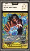 PCA 9.5 Bartholomew Kuma thumbnail 1