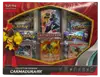 Coffret Collection Premium Carmadura Ex thumbnail 1