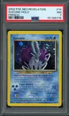 PSA 7 Suicune Holo - Image 1
