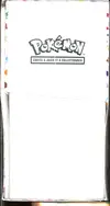 ETB EV3.5 151 thumbnail 4