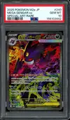 PSA 10 Mega Gengar Ex thumbnail 1
