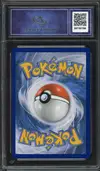 CA 9.5 Tokopisco Gx Rainbow thumbnail 2