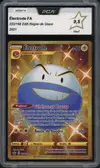 PCA 9.5 Electrode Gold thumbnail 1