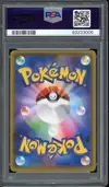 PSA 10 Shining Magikarp thumbnail 2