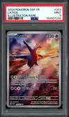 PSA 9 Latios thumbnail 1