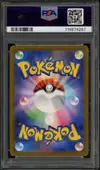 PSA 10 Raikou V - Image 2