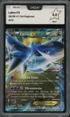 PCA 9.5 Latios Ex - Image 1
