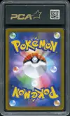PCA 9.5 Pikachu V thumbnail 2